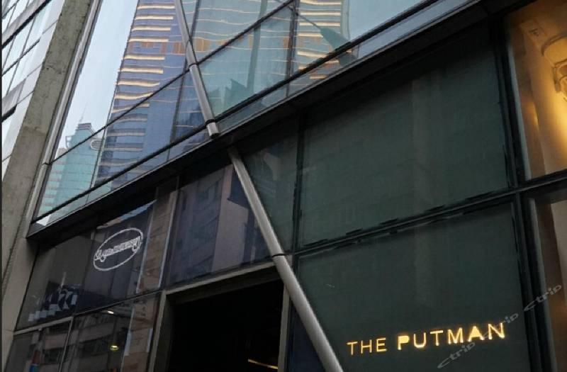 The Putman Hong Kong Exterior foto